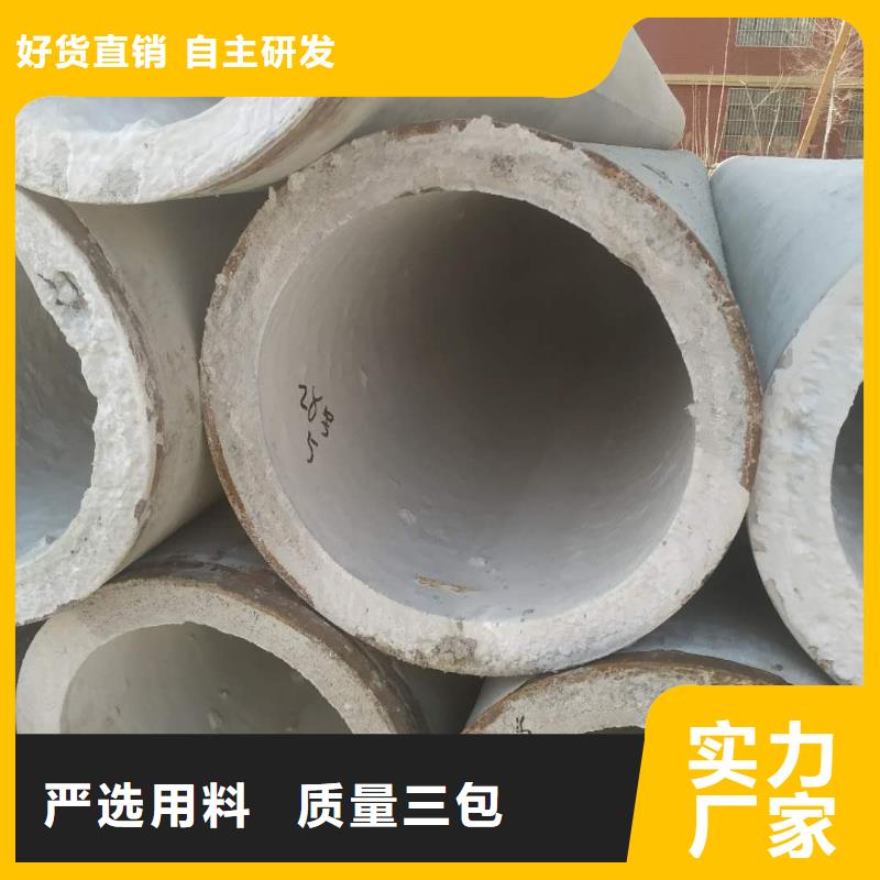 无砂透水管内径200价格