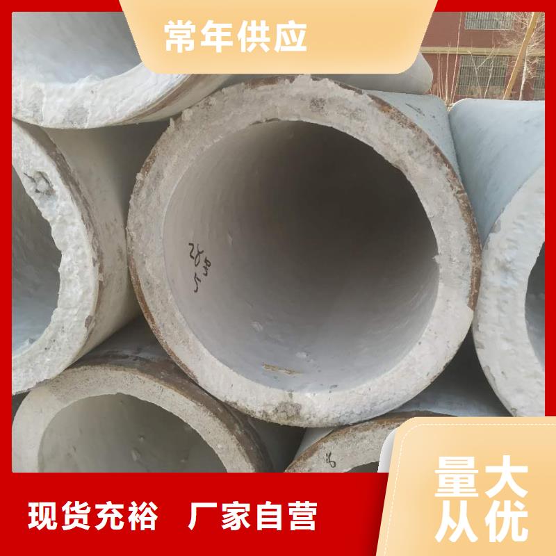 无砂混凝土透水管内径280厂家