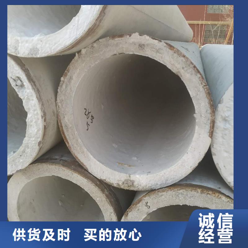 降水管内径600厂家