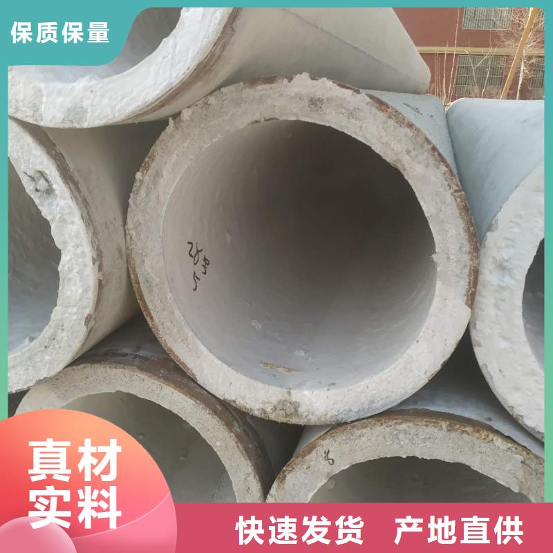透水管外径250厂家