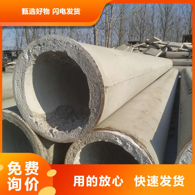 滤水管内径150现货