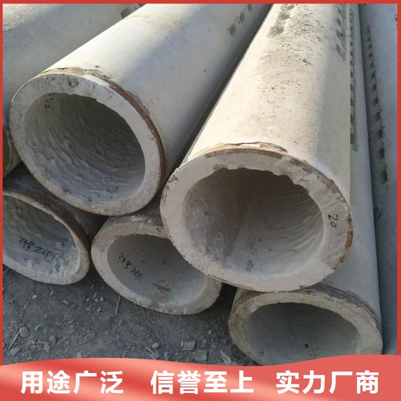 井壁管内径800生产厂家