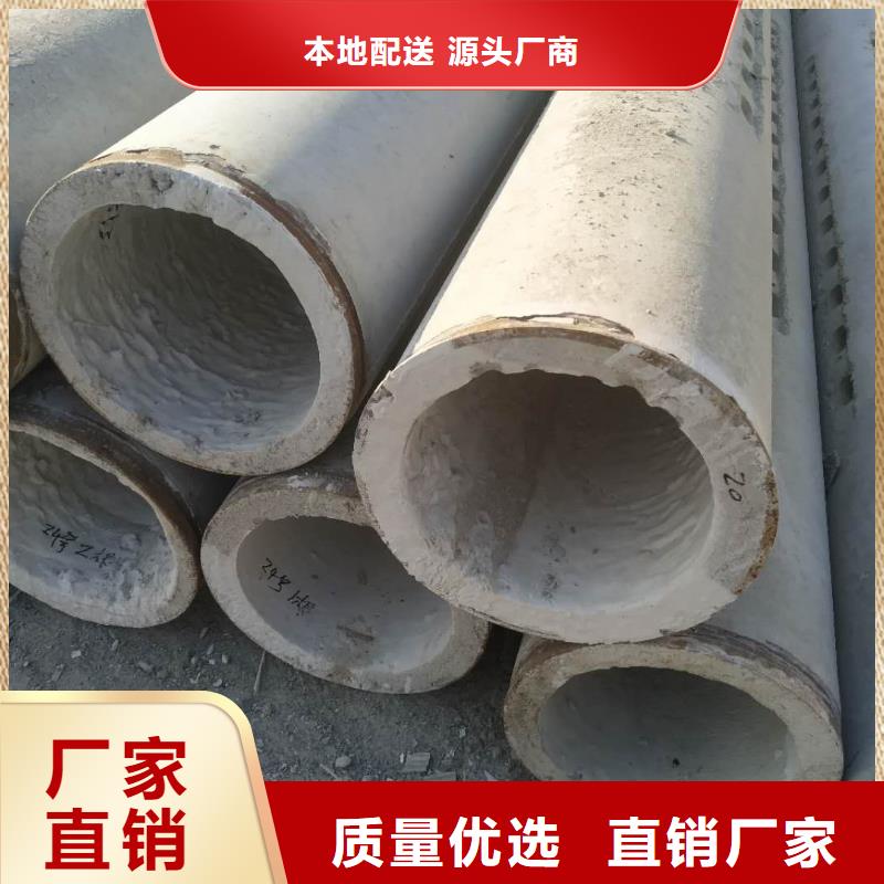 无砂透水管厂家