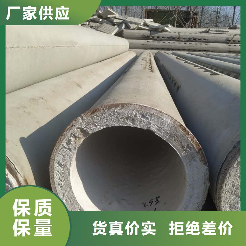 无砂水泥管生产厂家外径500