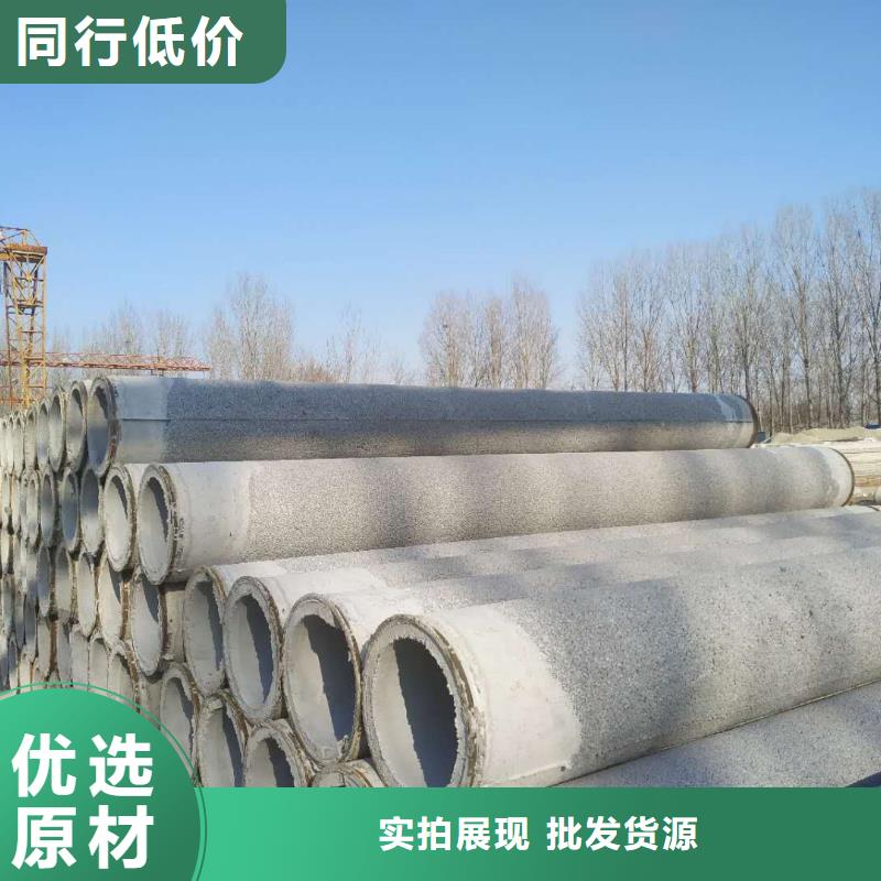 无砂透水管内径150mm生产厂家