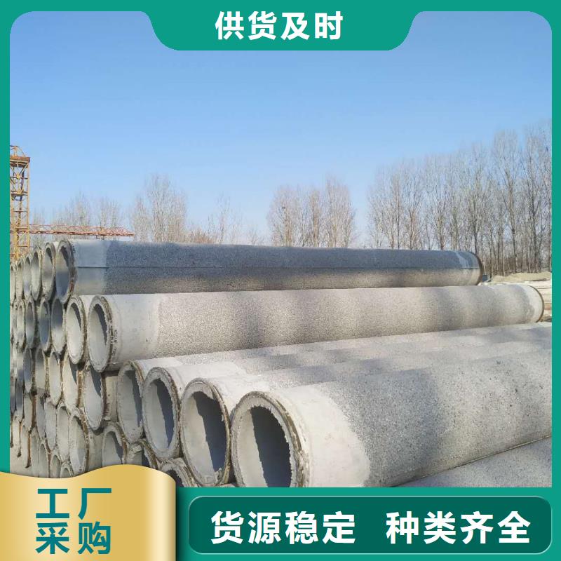 滤水管内径150现货