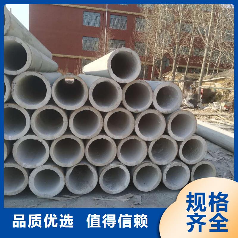 无砂管内径1000mm现货直销