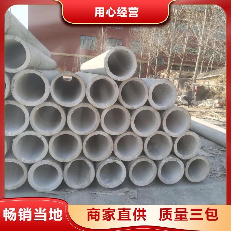 水井管厂家规格齐全