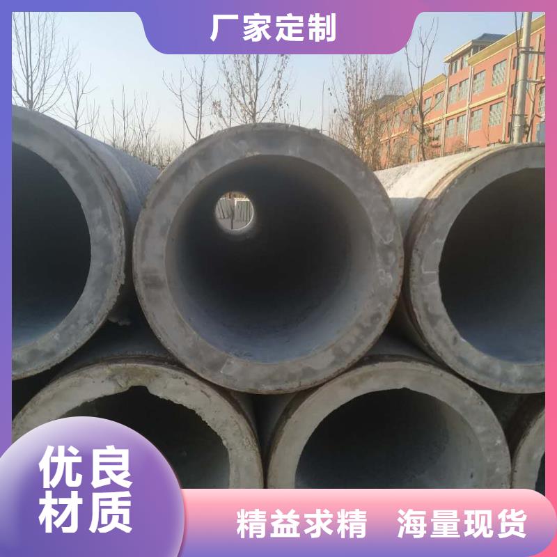无砂透水管内径150mm生产厂家