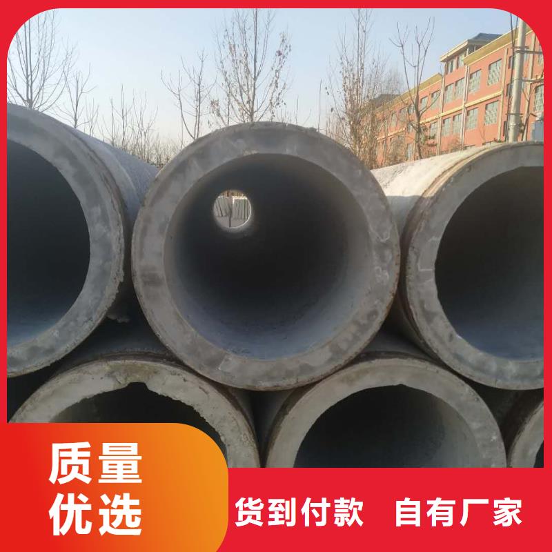 降水管外径1000厂家