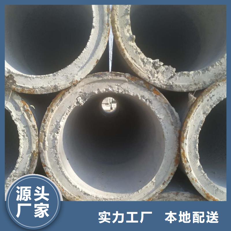 透水管内径800厂家