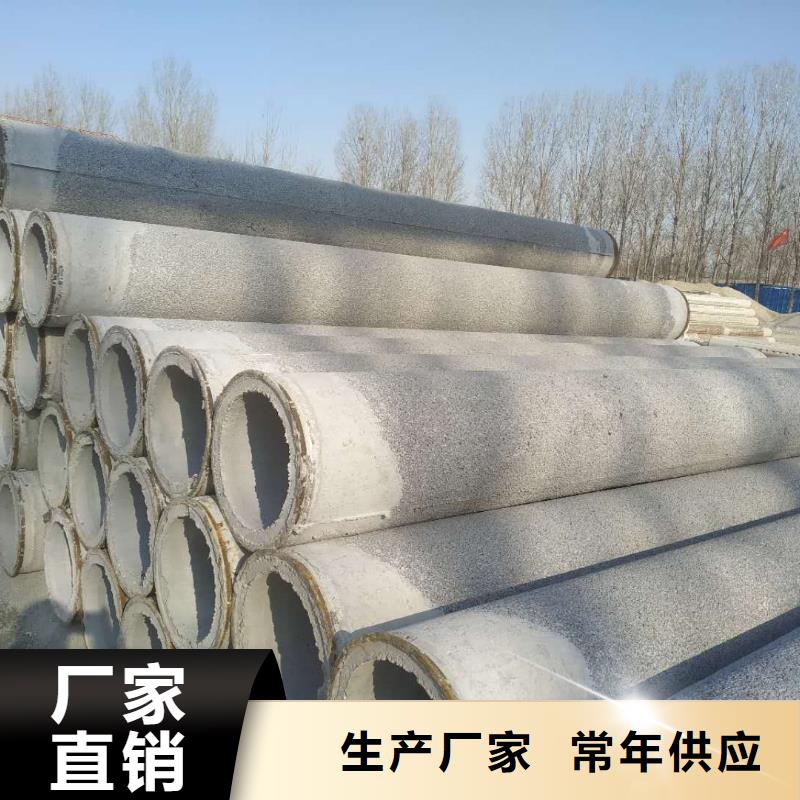 无砂透水管外径800厂家