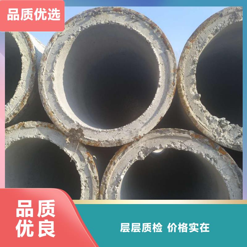 无砂透水管外径1200加工定制