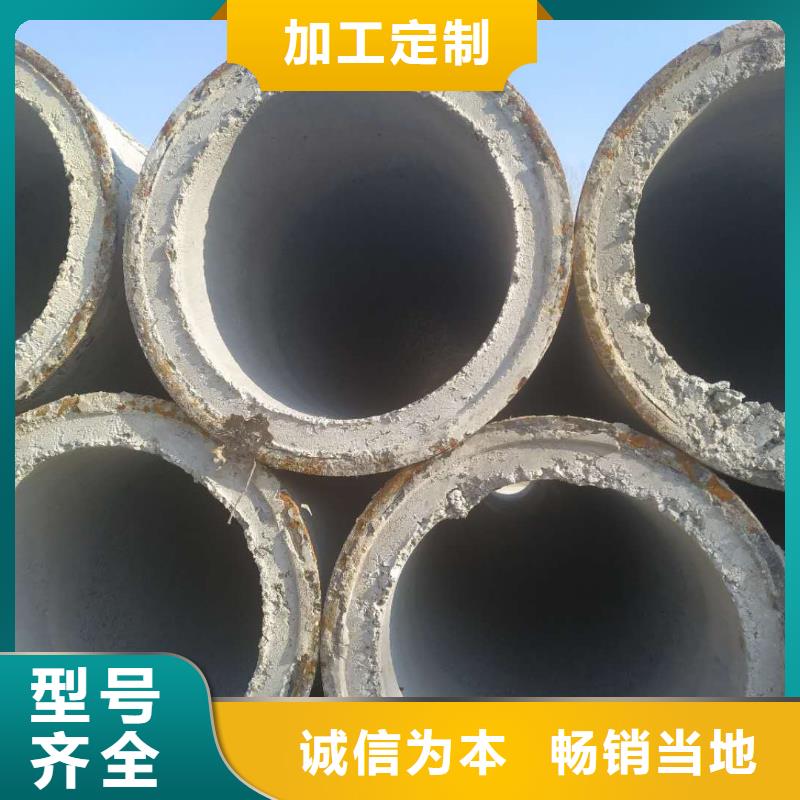 透水管内径200生产厂家