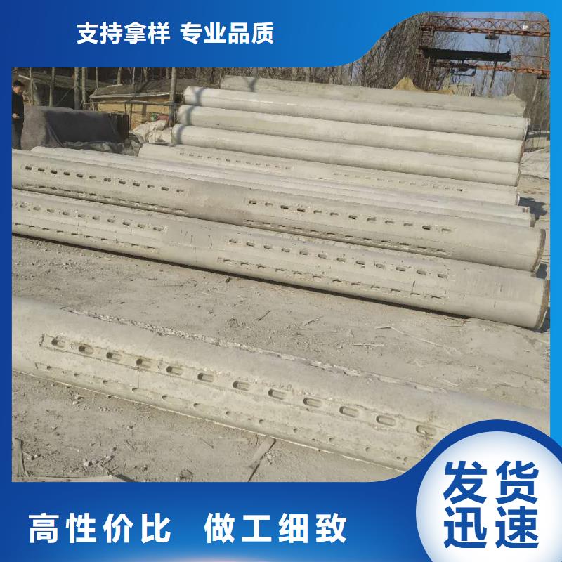 水泥管生产厂家外径300