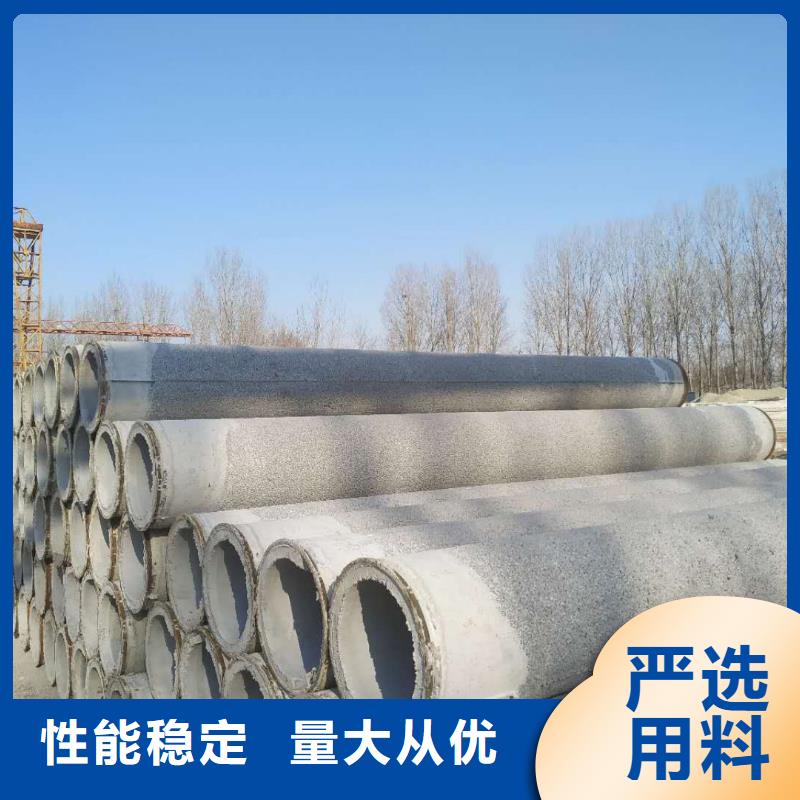 水泥透水管内径600厂家