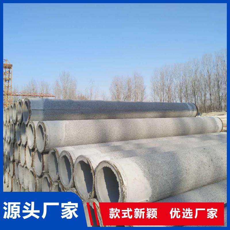 滤水管内径400mm厂家