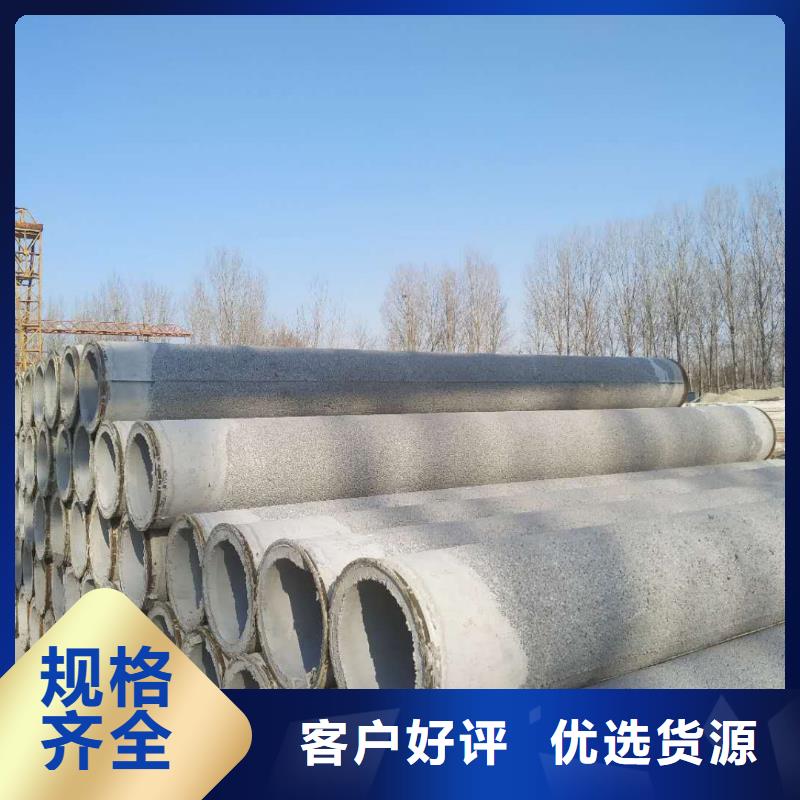 无砂透水管内径200mm厂家
