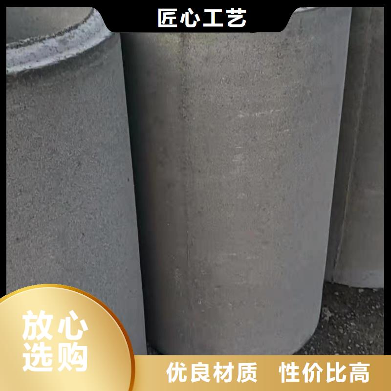 透水管DN800现货