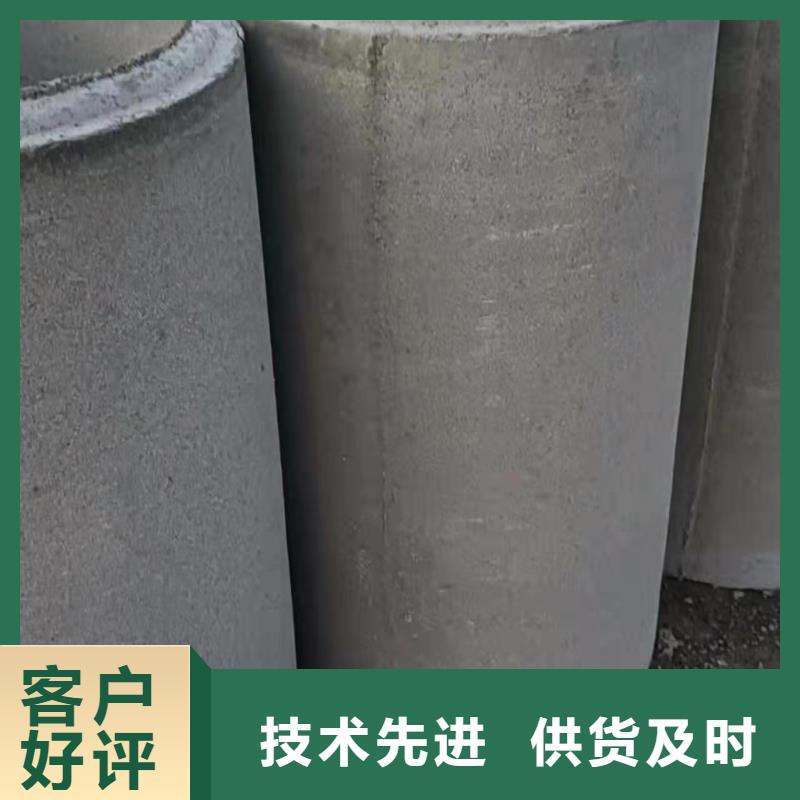 透水管内径600mm生产厂家
