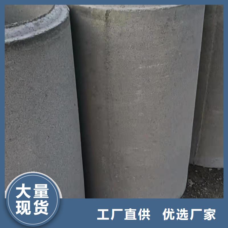 深井管外径800厂家