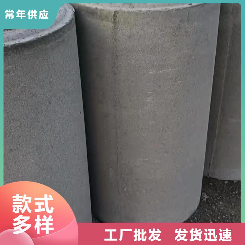 无砂管内径500mm厂家直销