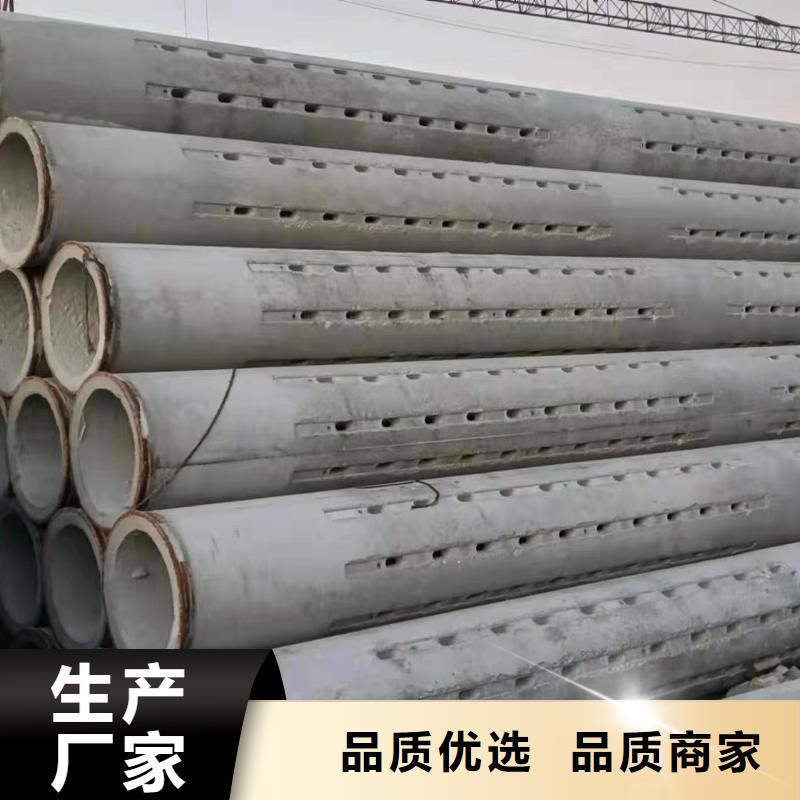 透水管外径250厂家