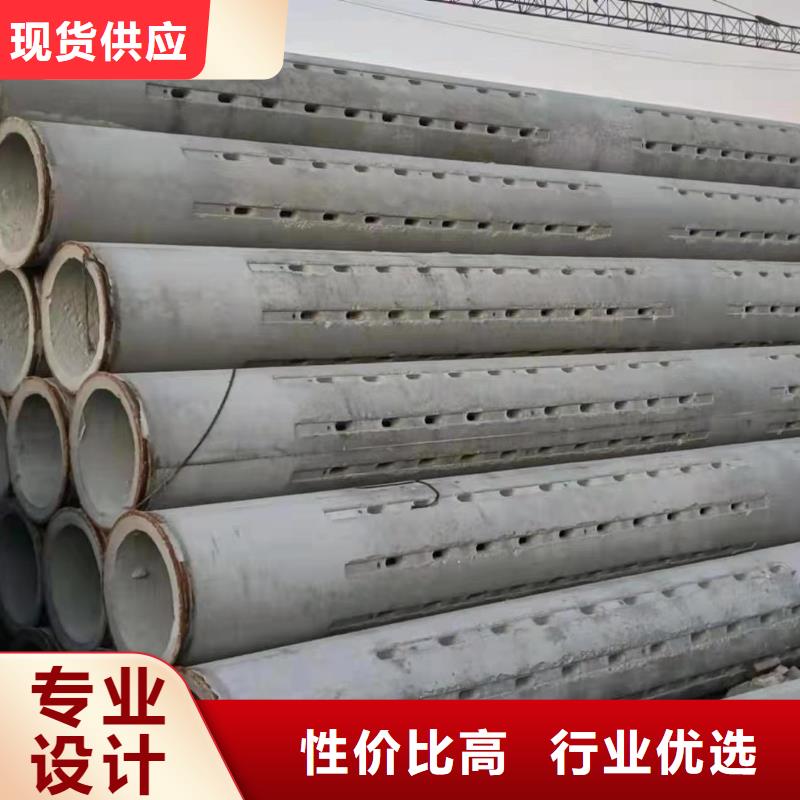无砂管内径400mm现货充足