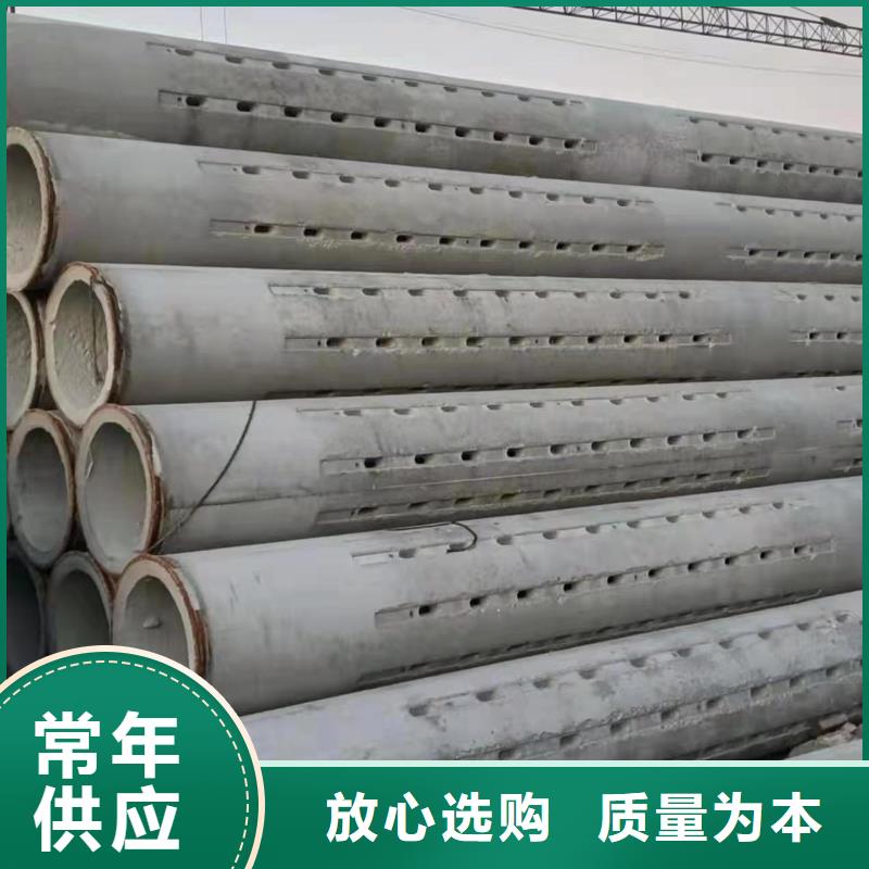 无砂透水管内径150mm生产厂家