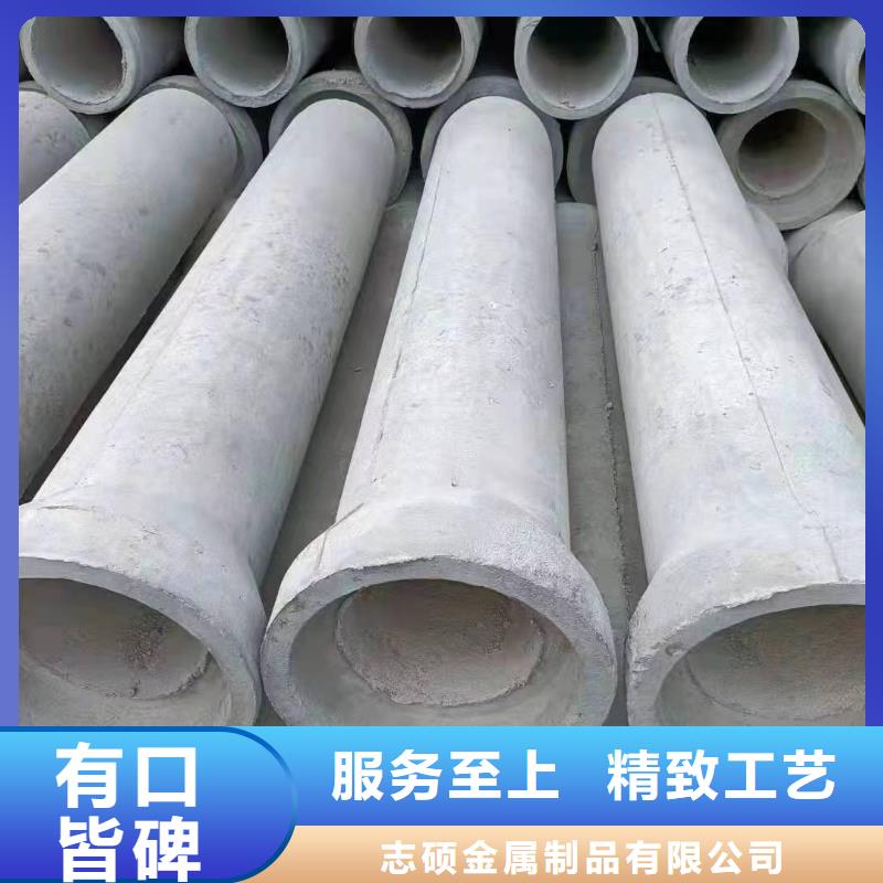 打井管外径250厂家
