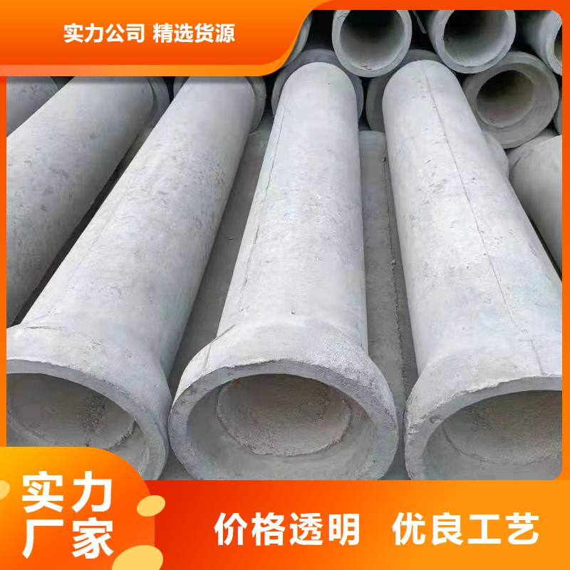 无砂管_无砂透水管专业生产团队