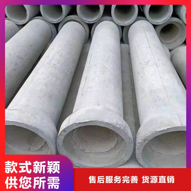 透水管内径200生产厂家