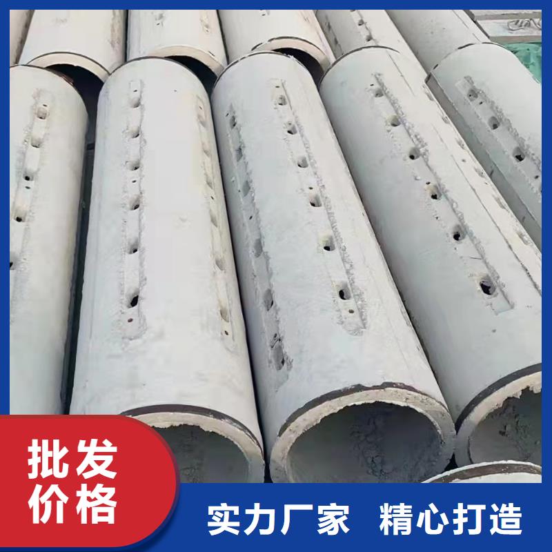 滤水管内径150现货