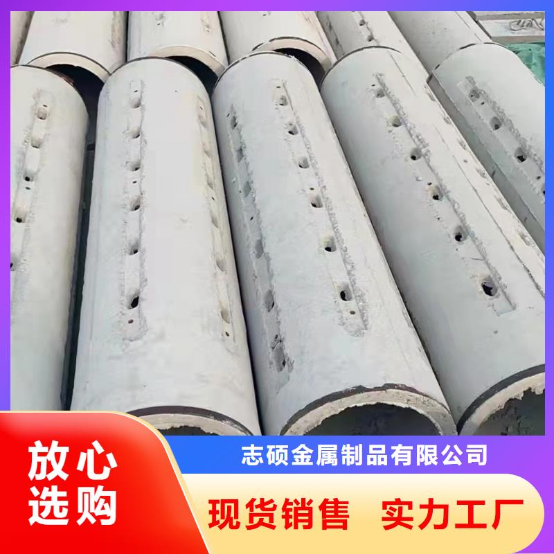 无砂透水管厂家