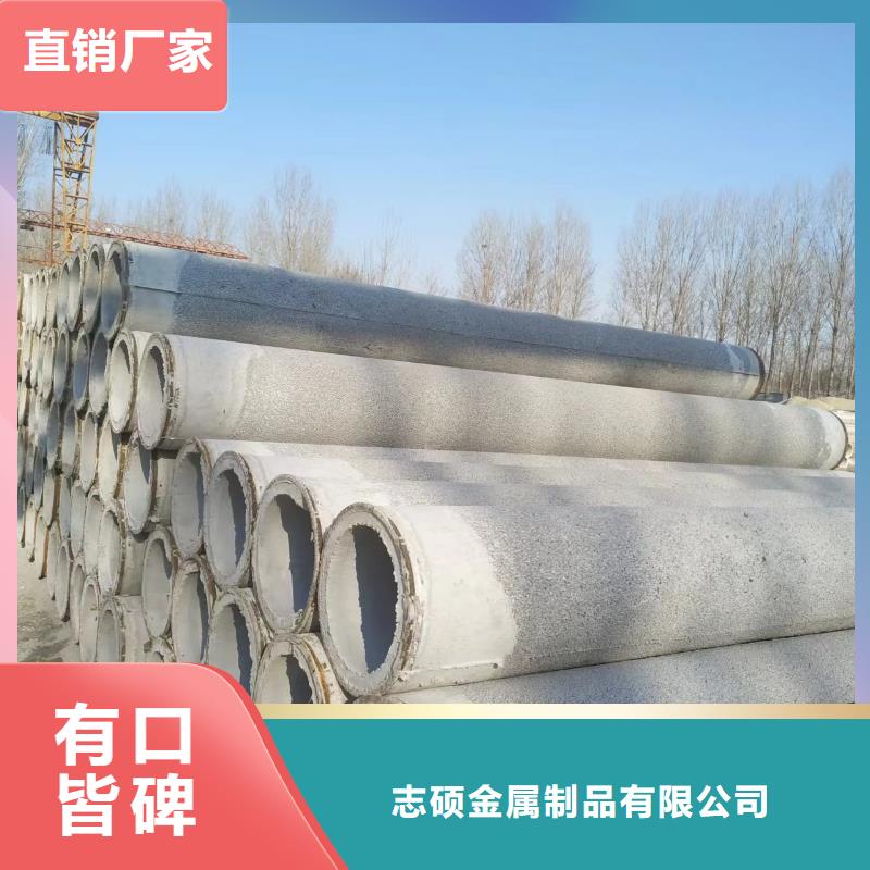 透水管外径1000厂家