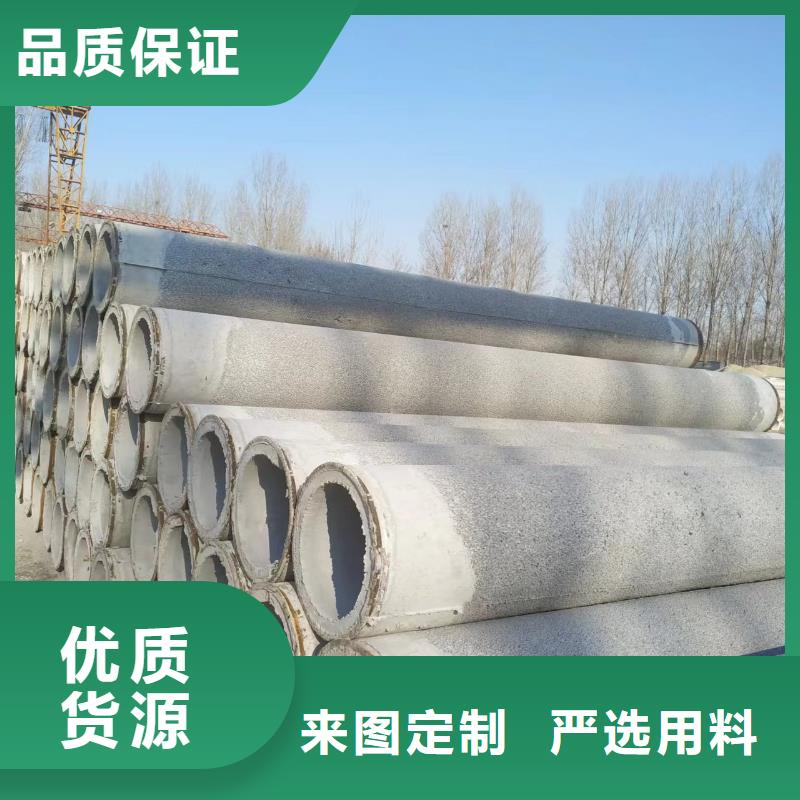 钢混透水管内径1000厂家