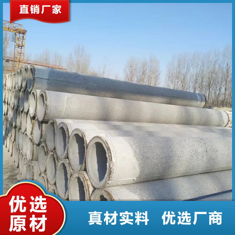 无砂管现货直发外径400