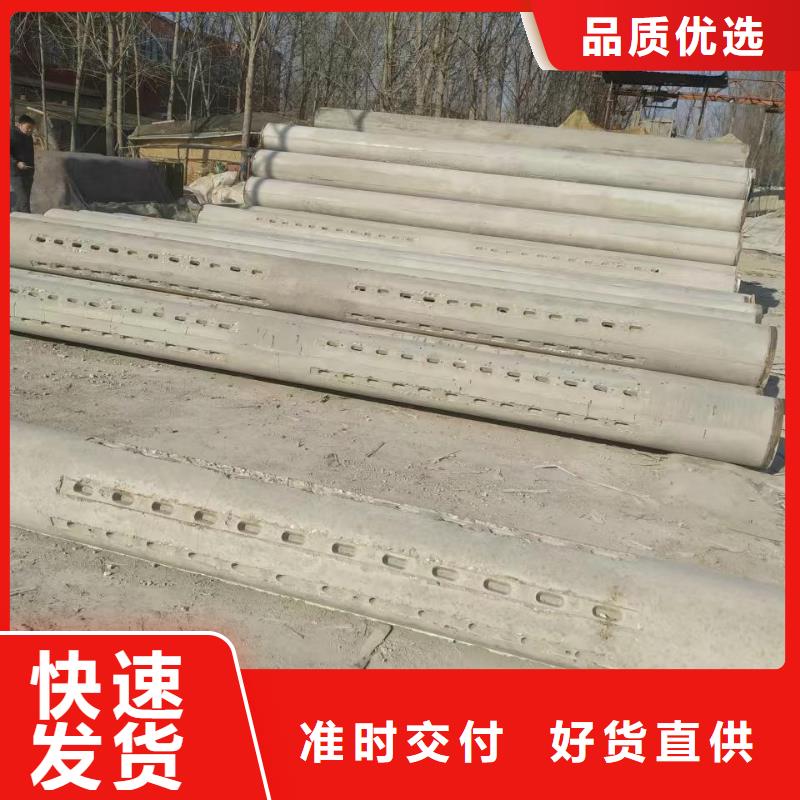 无砂水泥管生产厂家外径500