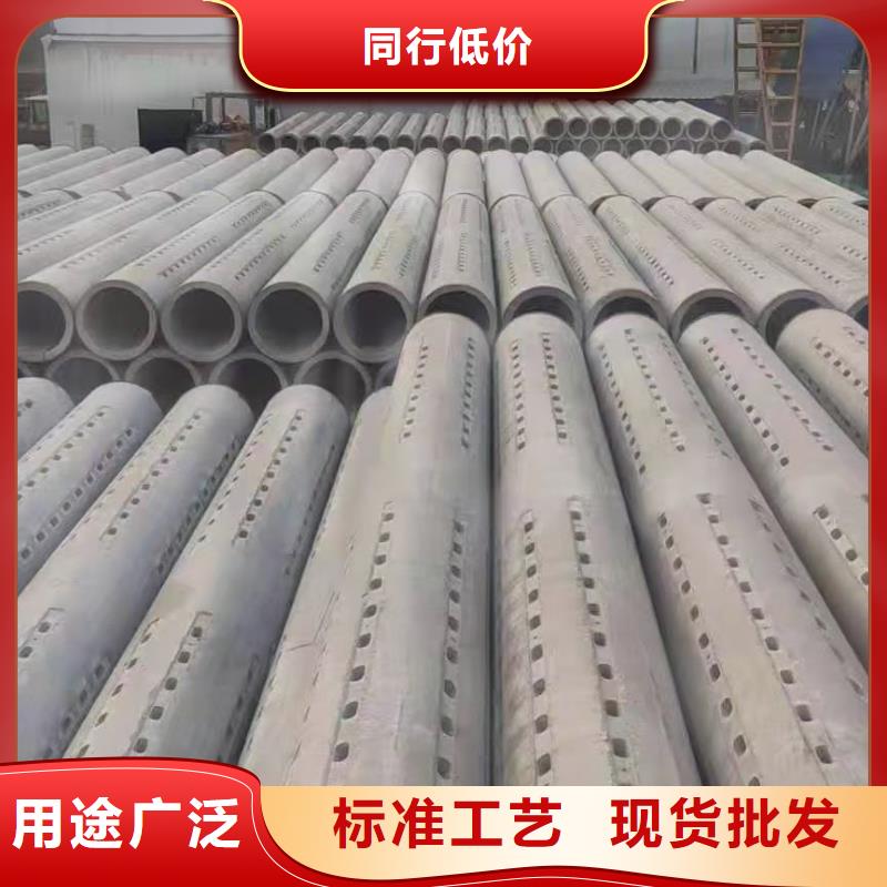 透水管外径400生产厂家