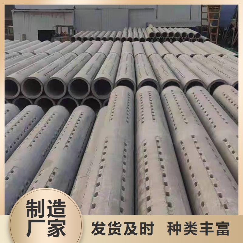 无砂透水管外径800厂家