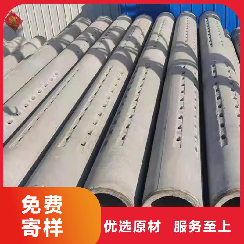 无砂管-水泥管厂家制造生产销售