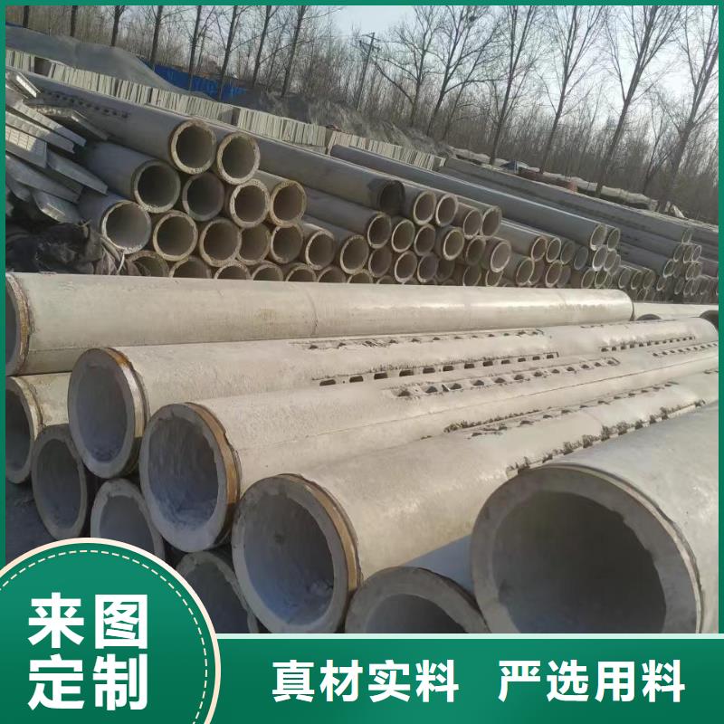 水泥无砂管内径1000厂家