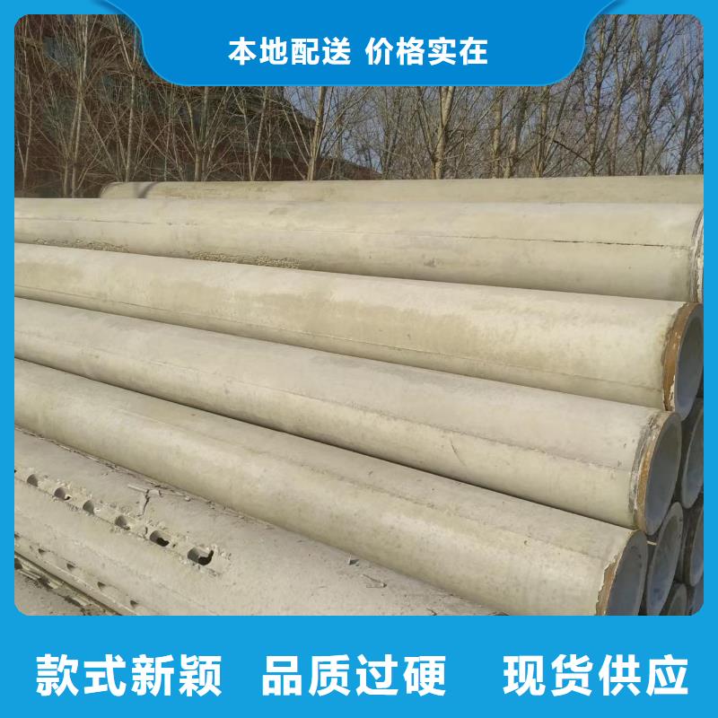 透水管内径240厂家