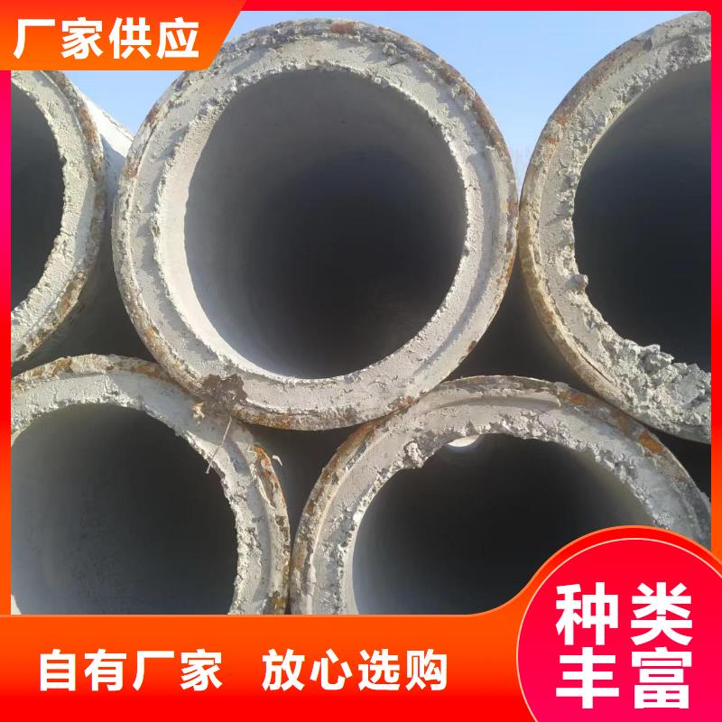 水泥无砂管内径1000厂家