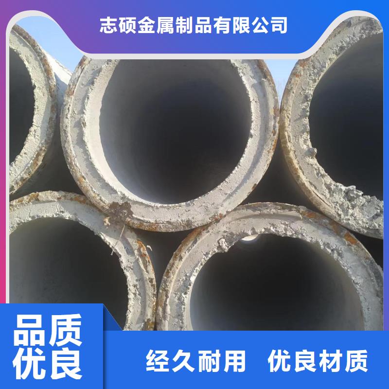 滤水管内径800mm现货直销