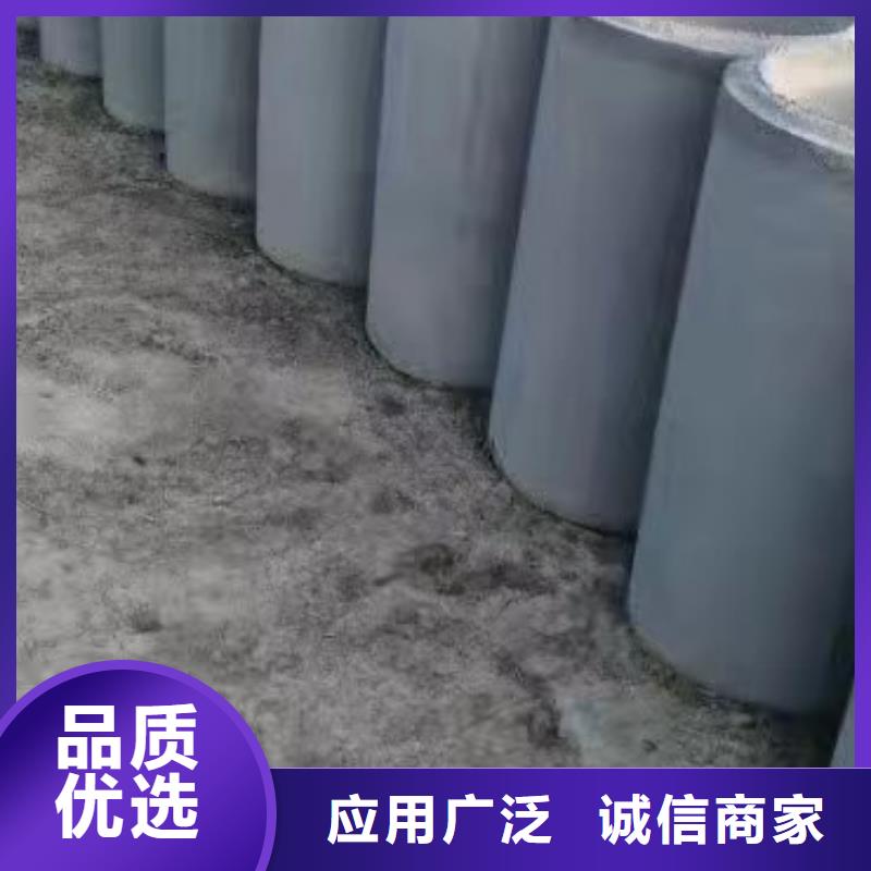 水泥无砂管内径1000厂家