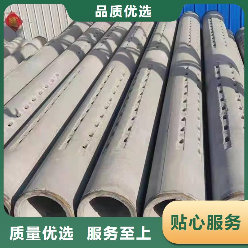 水泥无砂管内径1000厂家