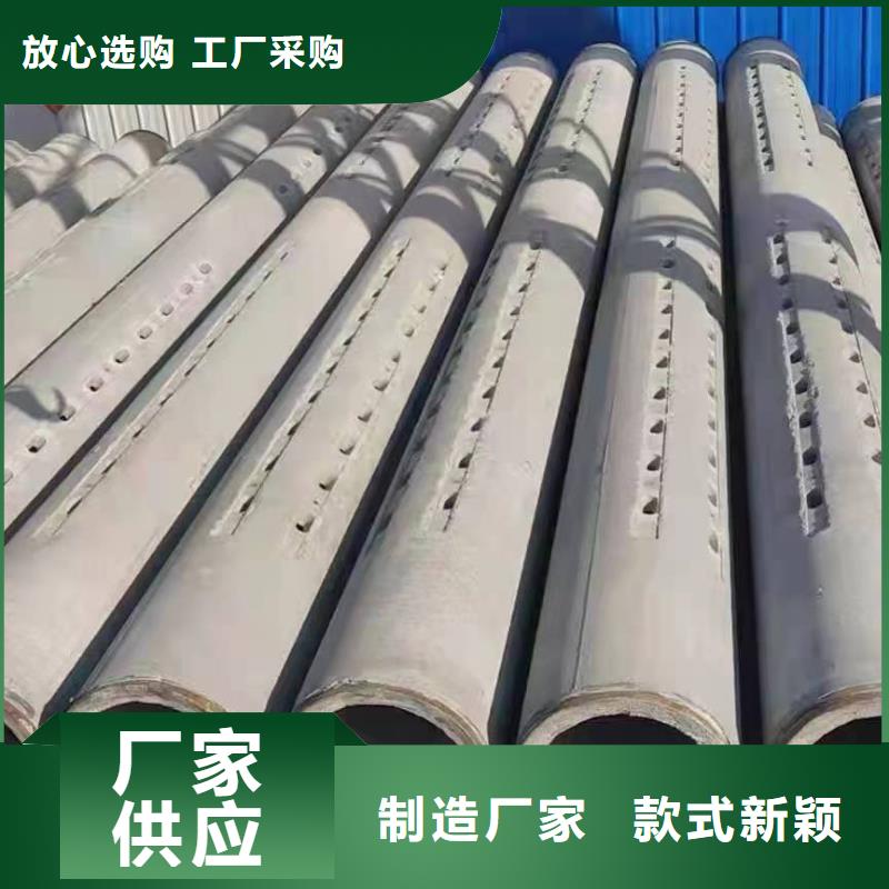 水泥无砂管内径1000厂家