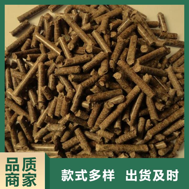 锅炉颗粒燃料烧烤炭
