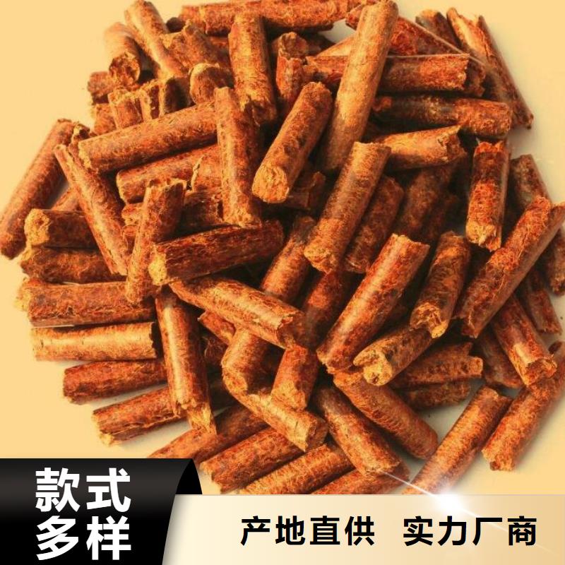 不结焦颗粒燃料锯末燃烧颗粒吨包